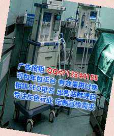 高州孕母设计公司